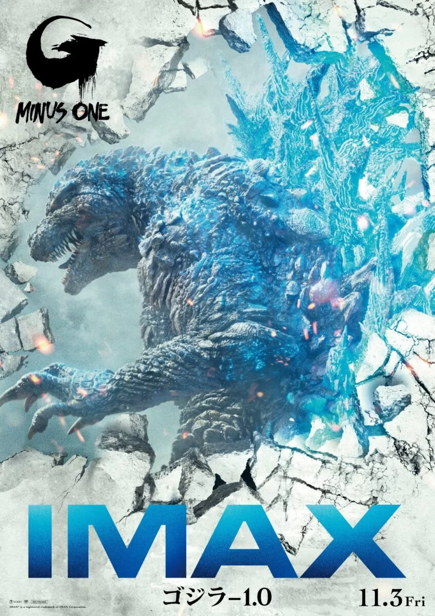 Godzilla Minus One | Longa japonês do kaiju ganha trailer