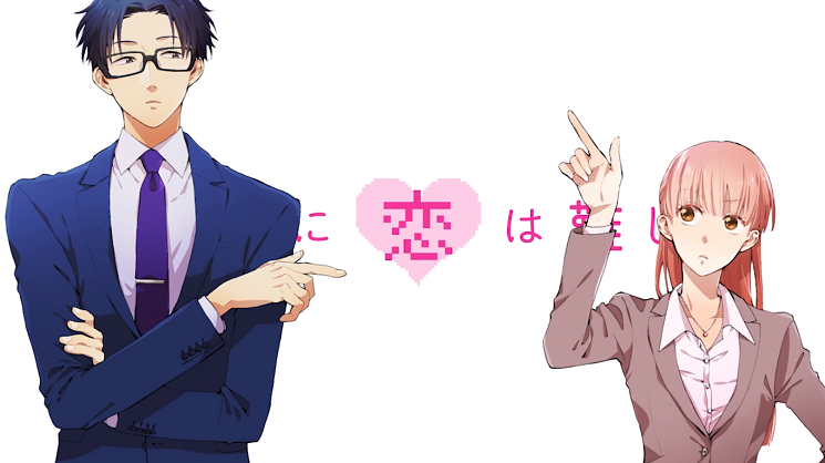 Sugestão de Anime: Wotakoi