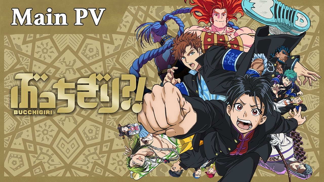 Bucchigiri | Novo anime do estúdio MAPPA ganha trailer
