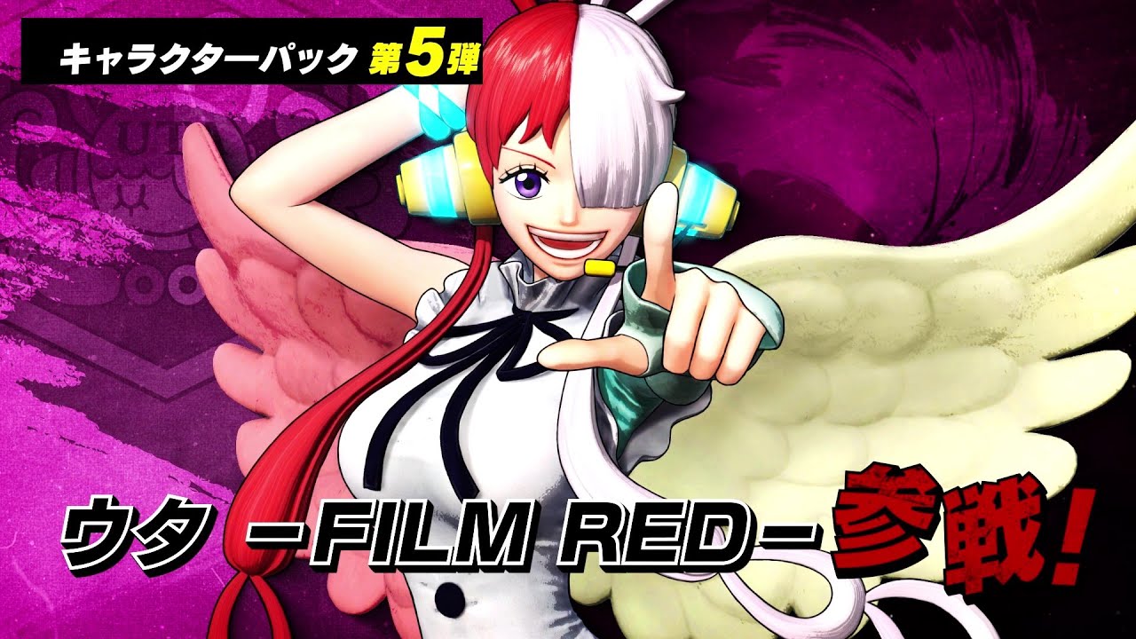 One Piece Pirate Warriors 4 | Uta é adicionada como personagem jogável DLC