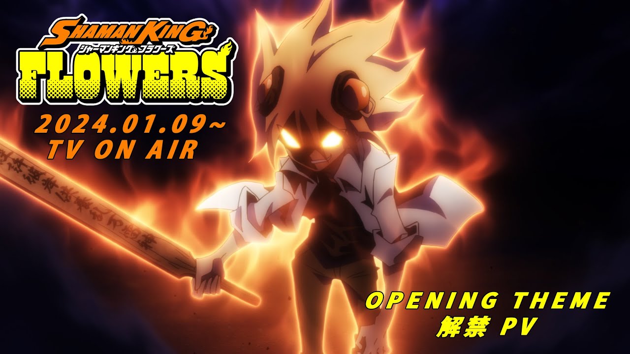 Shaman King Flowers | Revelado vídeo de abertura do anime