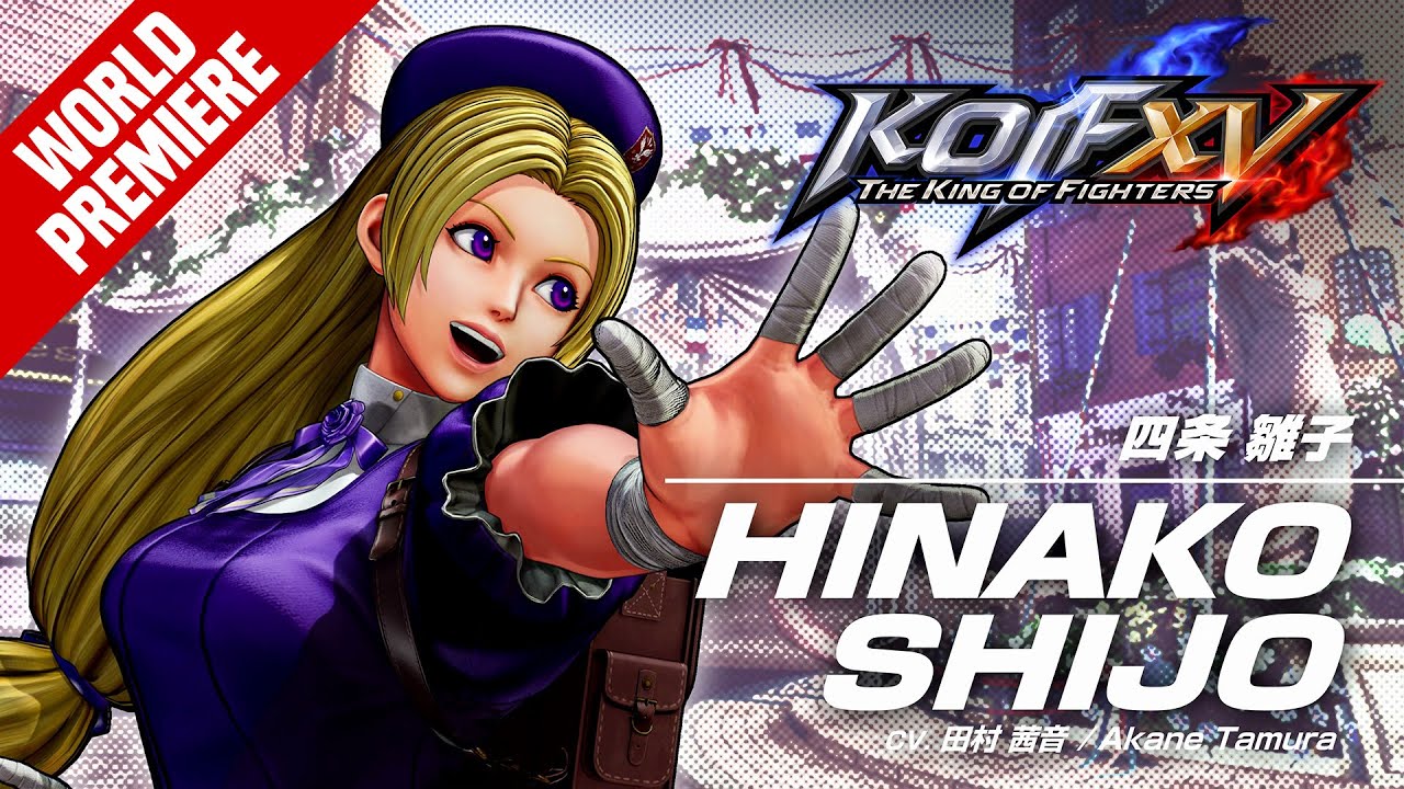 The King of Fighters XV | Hinako Shijo é anunciada como novo personagem DLC
