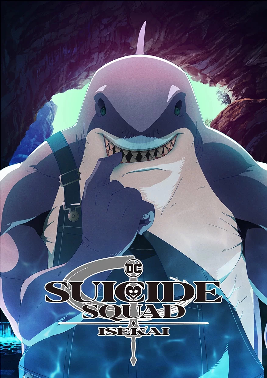 Esquadrão Suicida | Anime ganha teaser inédito!