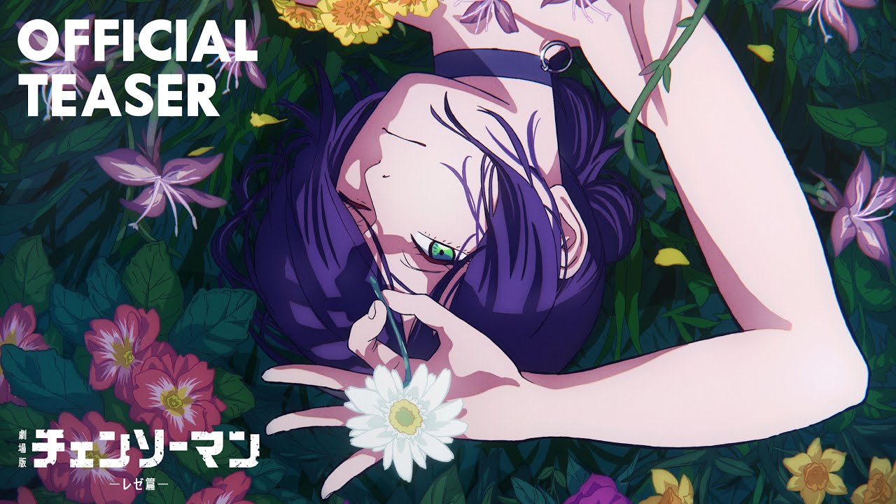 Chainsaw Man vai ganhar filme com o arco da Reze!