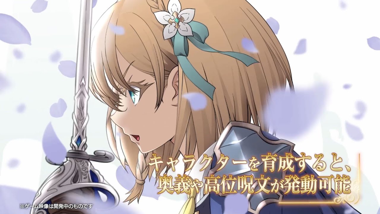 Goblin Slayer -Another Adventurer- Nightmare Feast ganha trailer de gameplay