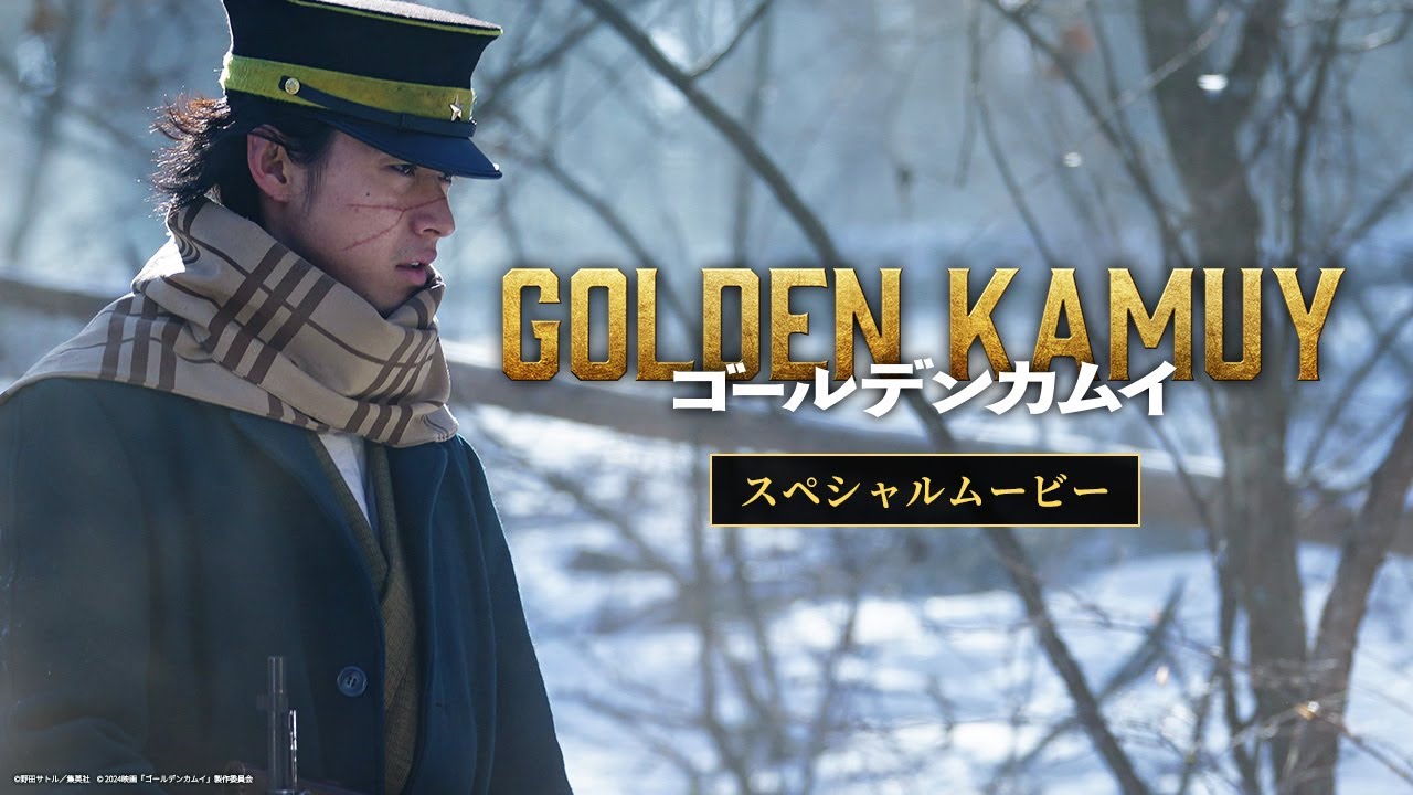 Golden Kamuy | TOHO revelou diversos vídeos do filme live-action
