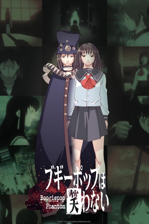 Sugestão de Anime: Boogiepop - Alternativa Nerd