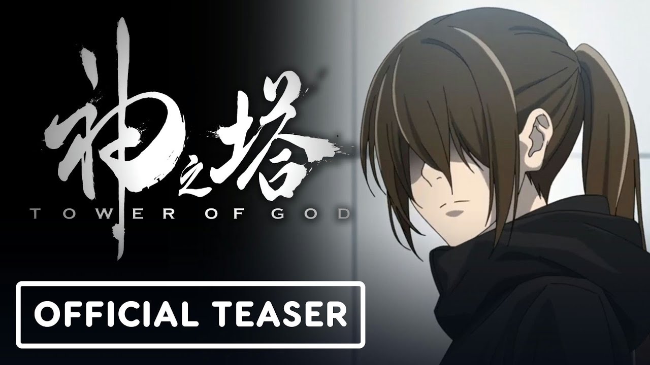 Tower of God: Segunda temporada ganha teaser