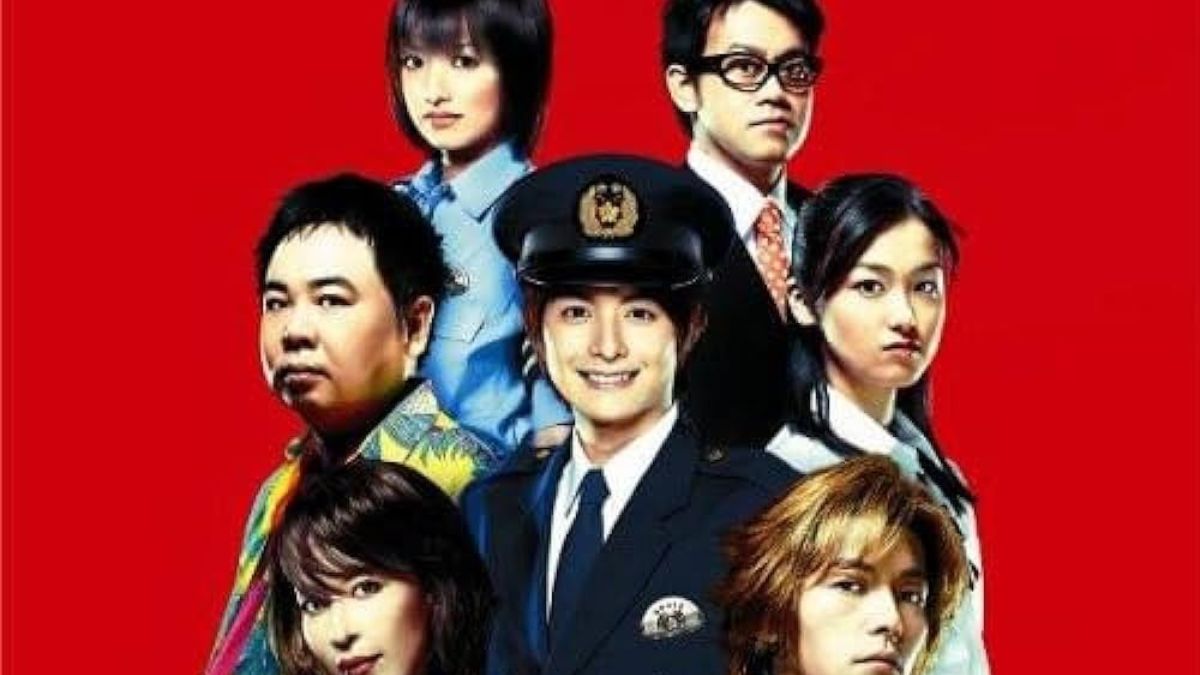 Shibatora