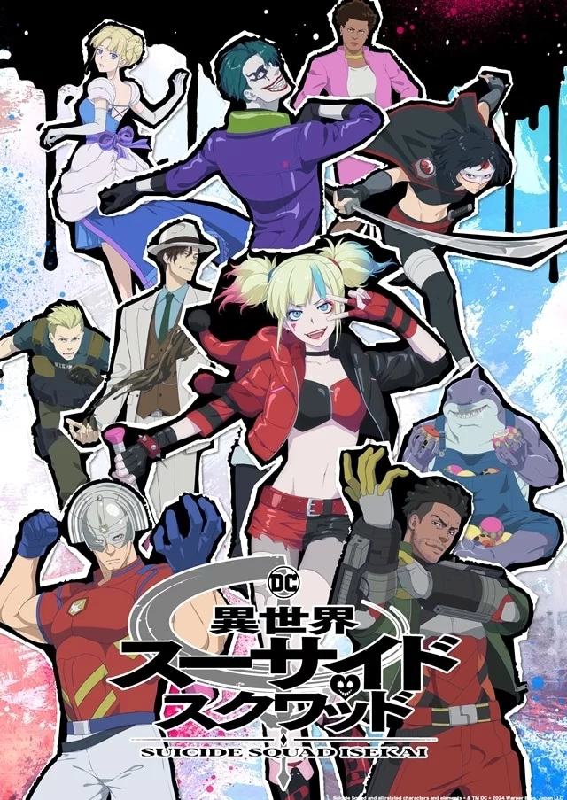 Suicide Squad ISEKAI/Warner/Divulgação