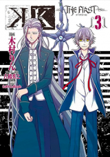 K Project