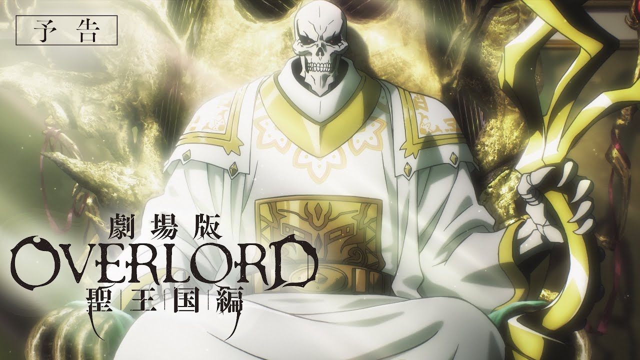 Overlord: The Sacred Kingdom ganha trailer completo!