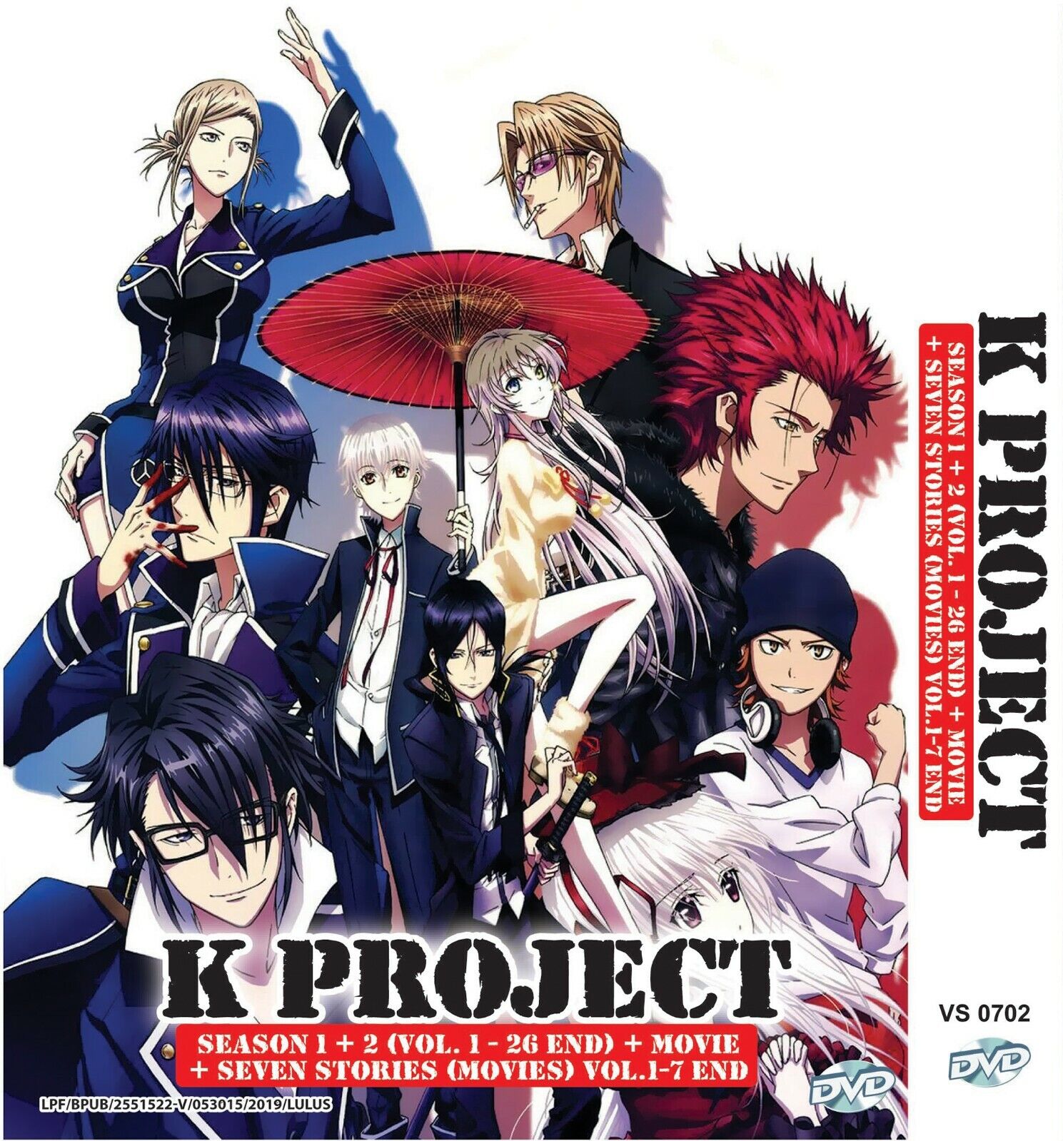 K Project