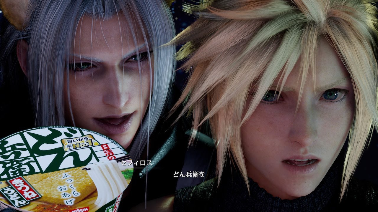Sephiroth se torna astro de comerciais da Nissin no Japão
