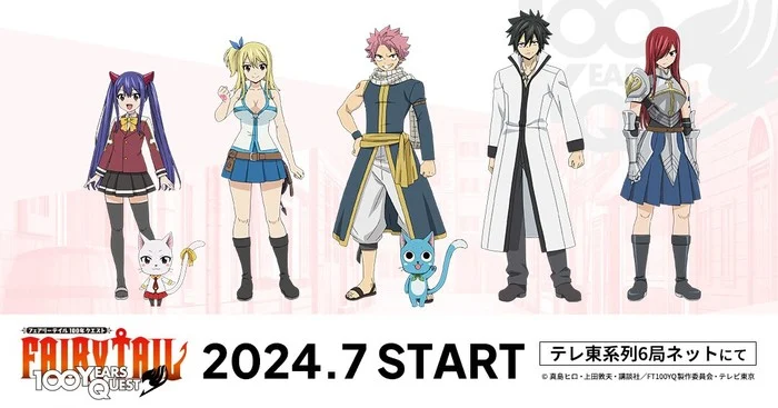 Fairy Tail: 100 Years Quest tem visual dos personagens revelado