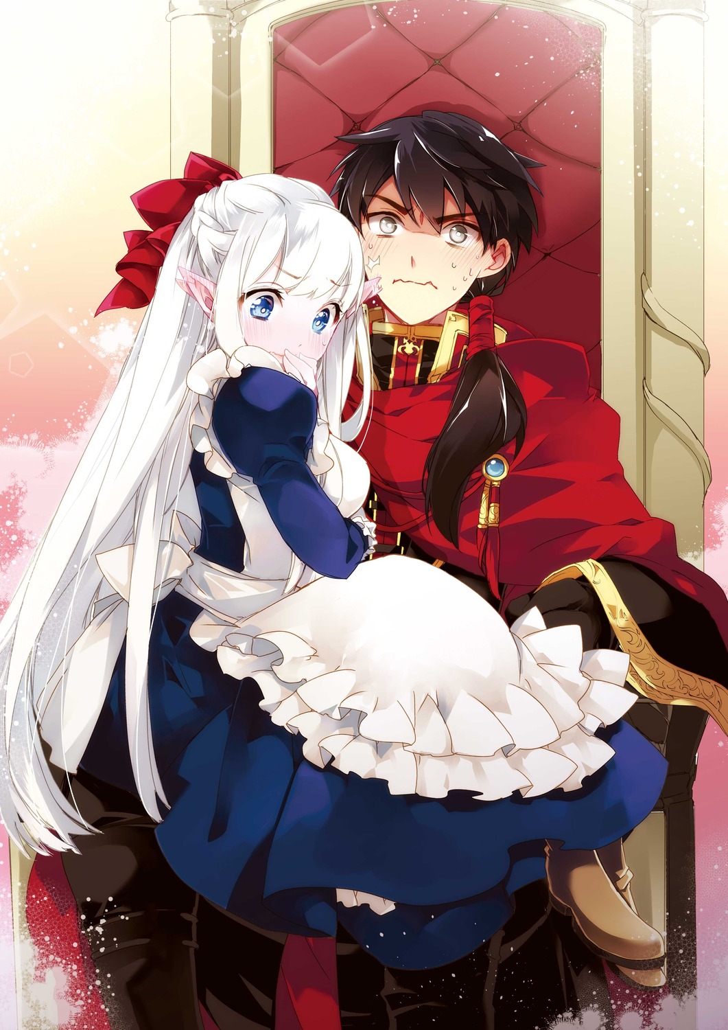 Maou no Ore ga Dorei