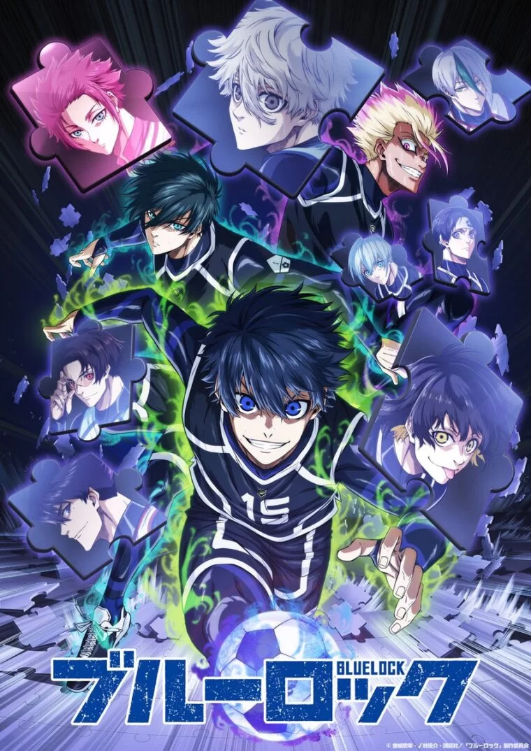 Segunda temporada de Blue Lock ganha cartaz