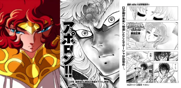 Saint Seiya: Next Dimension Traz Seiya e Apolo de Volta