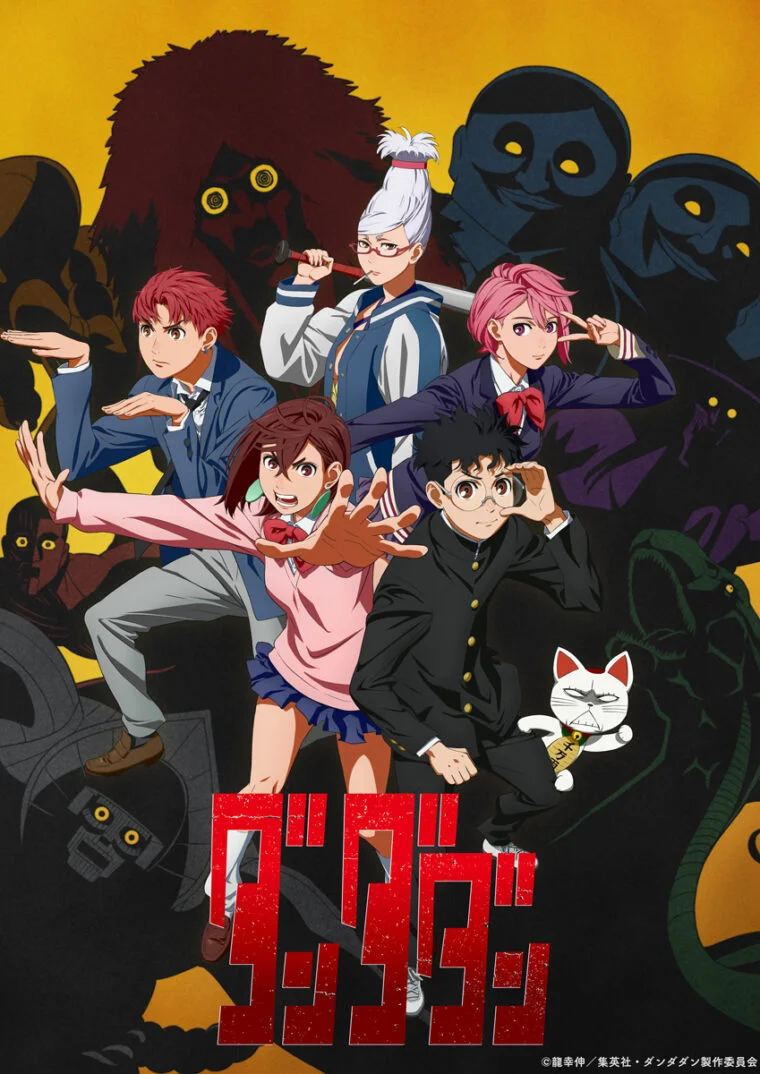 Anime de Dan Da Dan ganha trailer