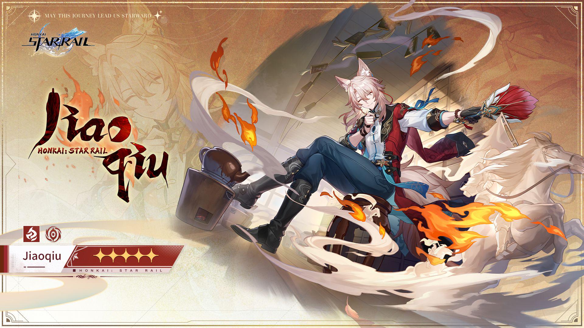 Honkai: Star Rail apresenta curandeiro Jiaoqiu
