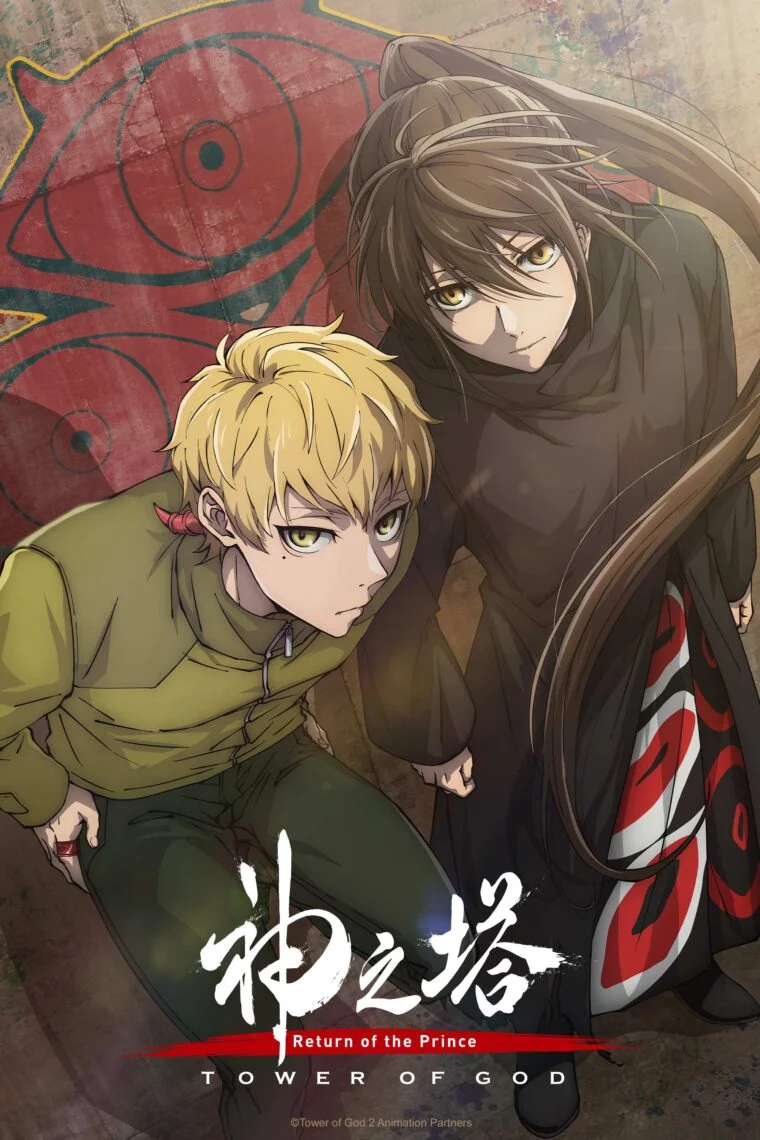 Segunda temporada de Tower of God ganha data de estreia
