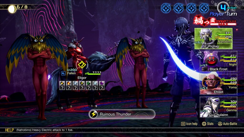 Shin Megami Tensei V: Vengeance | Review