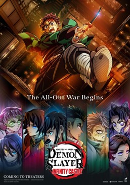 Trailer Oficial de Demon Slayer: Kimetsu no Yaiba Castelo Infinito Chega com Promessas de Épico Global!