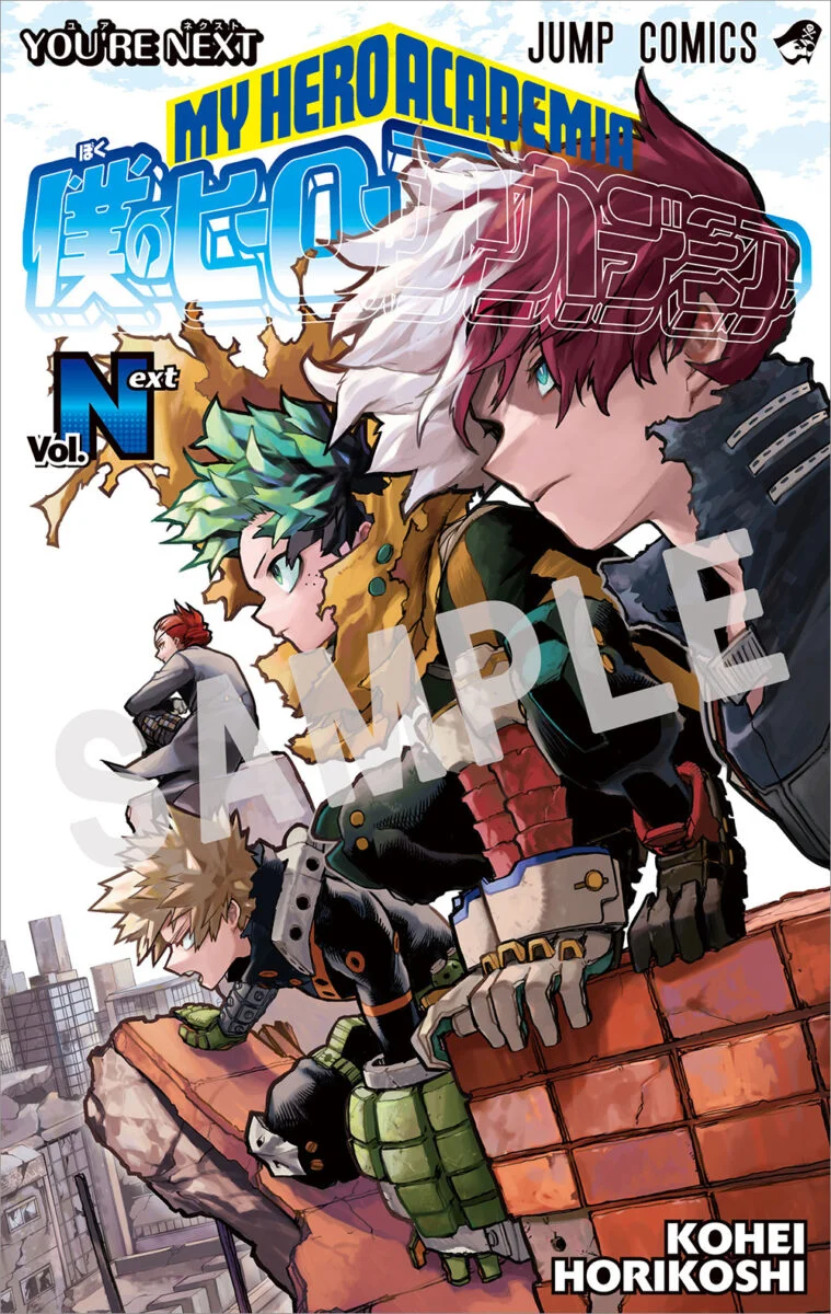 My Hero Academia: Filme You're Next terá mangá especial!