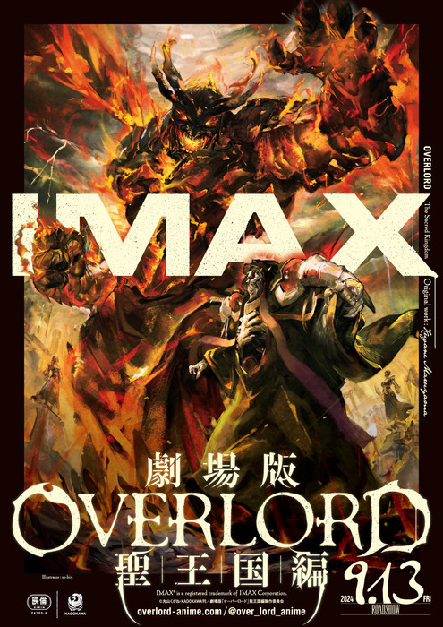 Overlord: The Sacred Kingdom - Novo Trailer e Música Tema Revelados