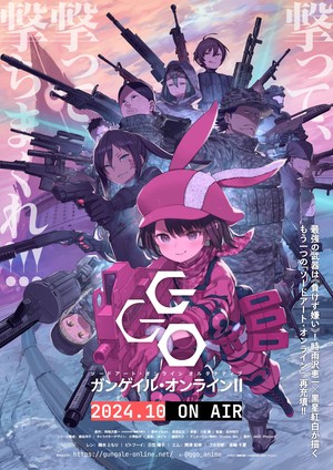 Sword Art Online Alternative: Novidades da Segunda Temporada de Gun Gale Online II!