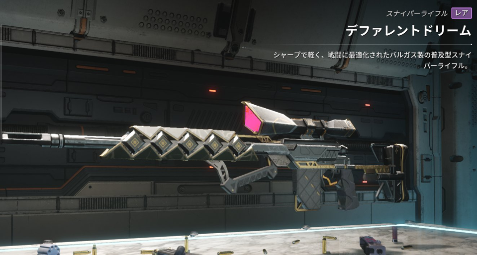 The First Descendant é acusado de plagiar Destiny 2
