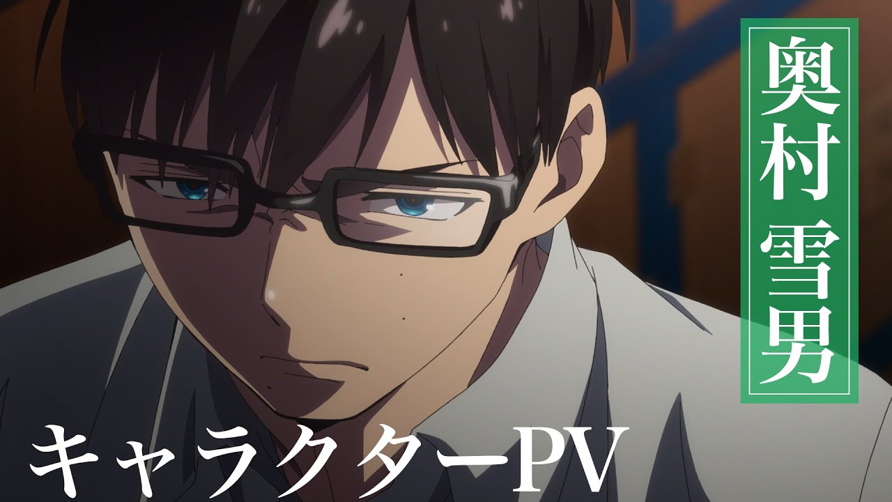 Blue Exorcist Retorna com Força: Novo Vídeo Promocional Destaca Yukio Okumura!
