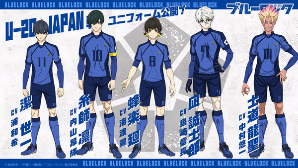 Segunda temporada de BLUE LOCK ganha novas imagens