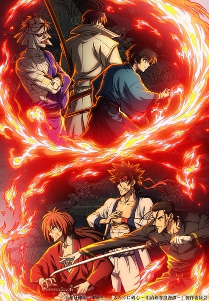 Samurai X: Kyoto Dōran Revela Primeira Música de Encerramento em Novo Vídeo Promocional