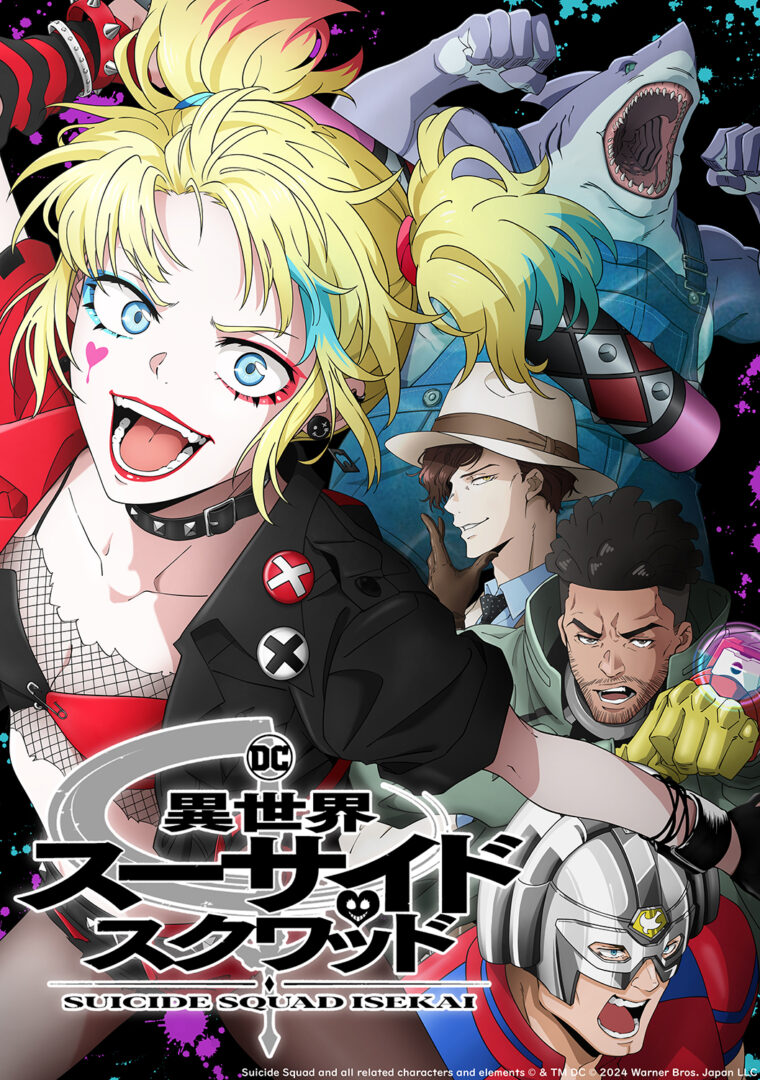 Suicide Squad ISEKAI: Anime Ganha Nova Vida como Quadrinho Digital em WEBTOON!