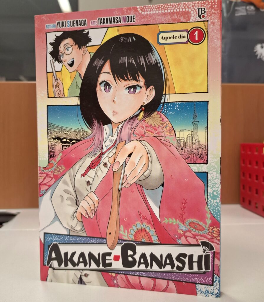 Editora JBC Lança Mangá Akane-Banashi no Brasil