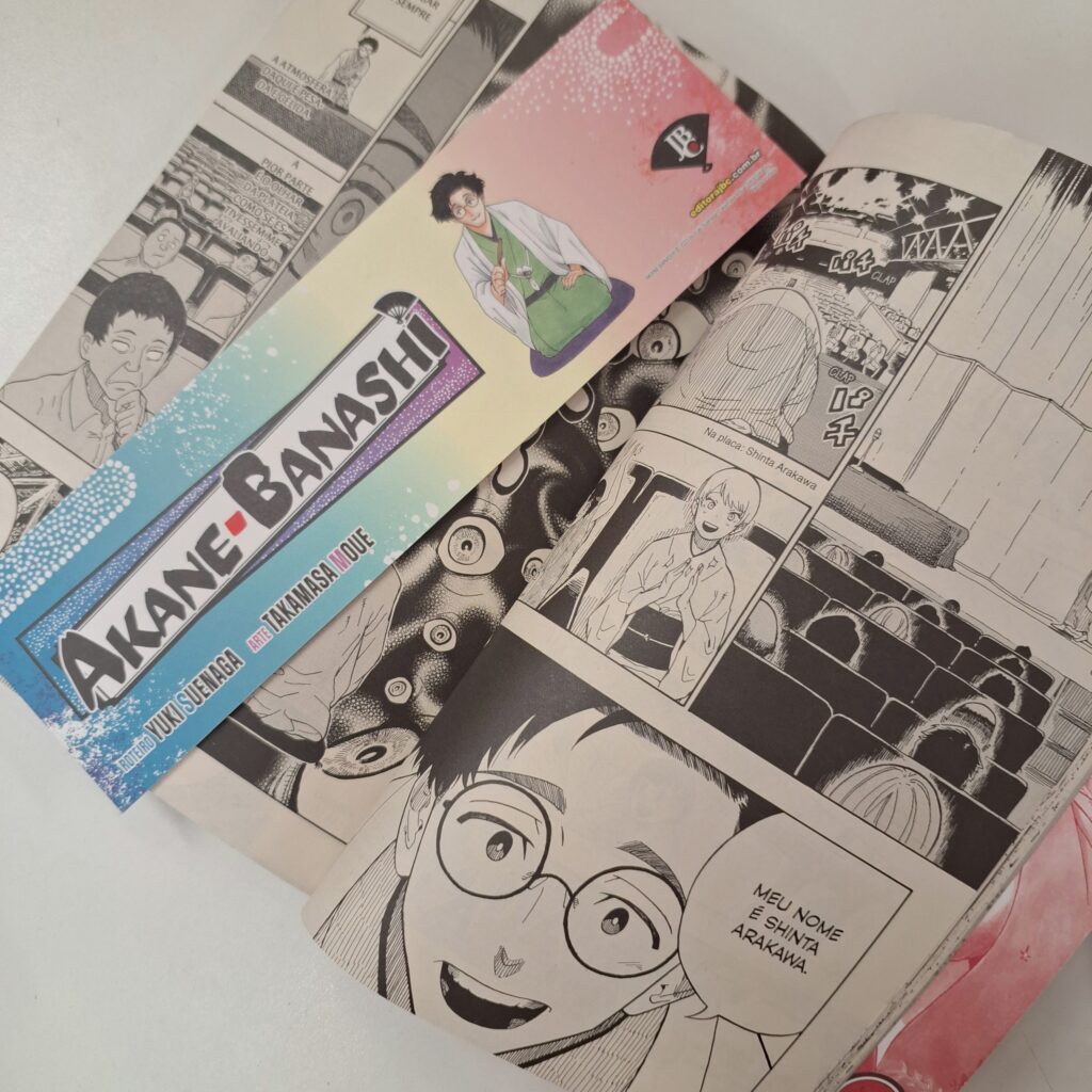 Editora JBC Lança Mangá Akane-Banashi no Brasil