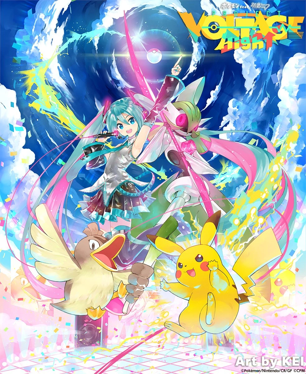 Hatsune Miku e Pokémon em Novo Projeto Musical!