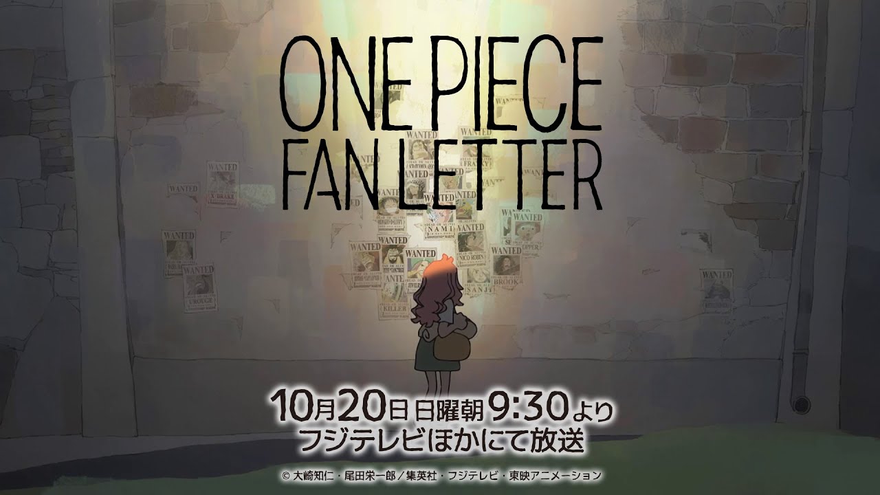 One Piece Celebra 25 Anos com Especial de Aniversário do Anime; Veja o Teaser