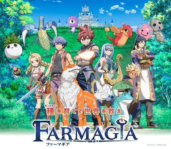 Anime Farmagia Revela Elenco, Equipe, Músicas Temáticas e Data de Estreia