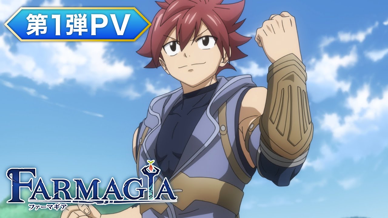 Anime Farmagia Revela Elenco, Equipe, Músicas Temáticas e Data de Estreia
