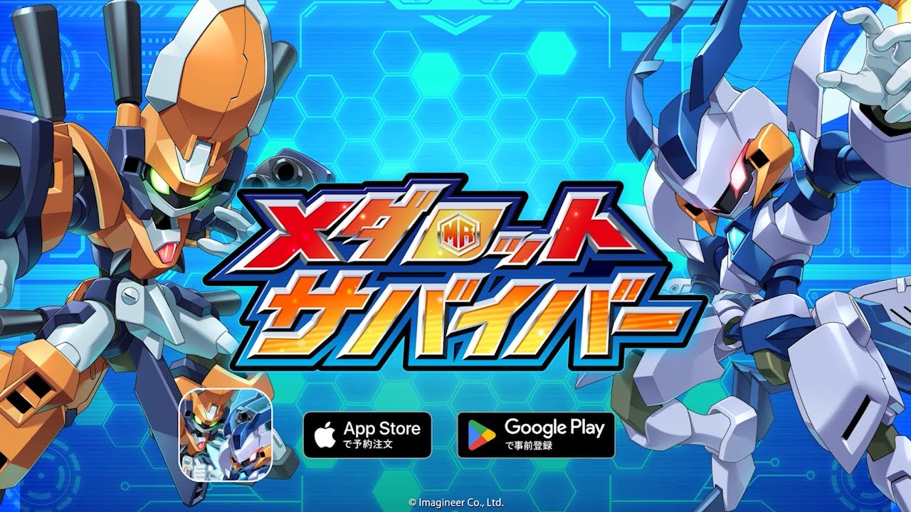 Medarot Survivor: Novo Jogo para Smartphone da Franquia Medabots Chega em Fevereiro