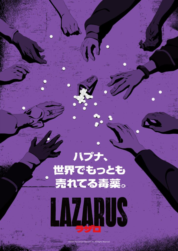 Lazarus: Novo Anime do Criador de Cowboy Bebop Revela Cartaz e Música de Abertura
