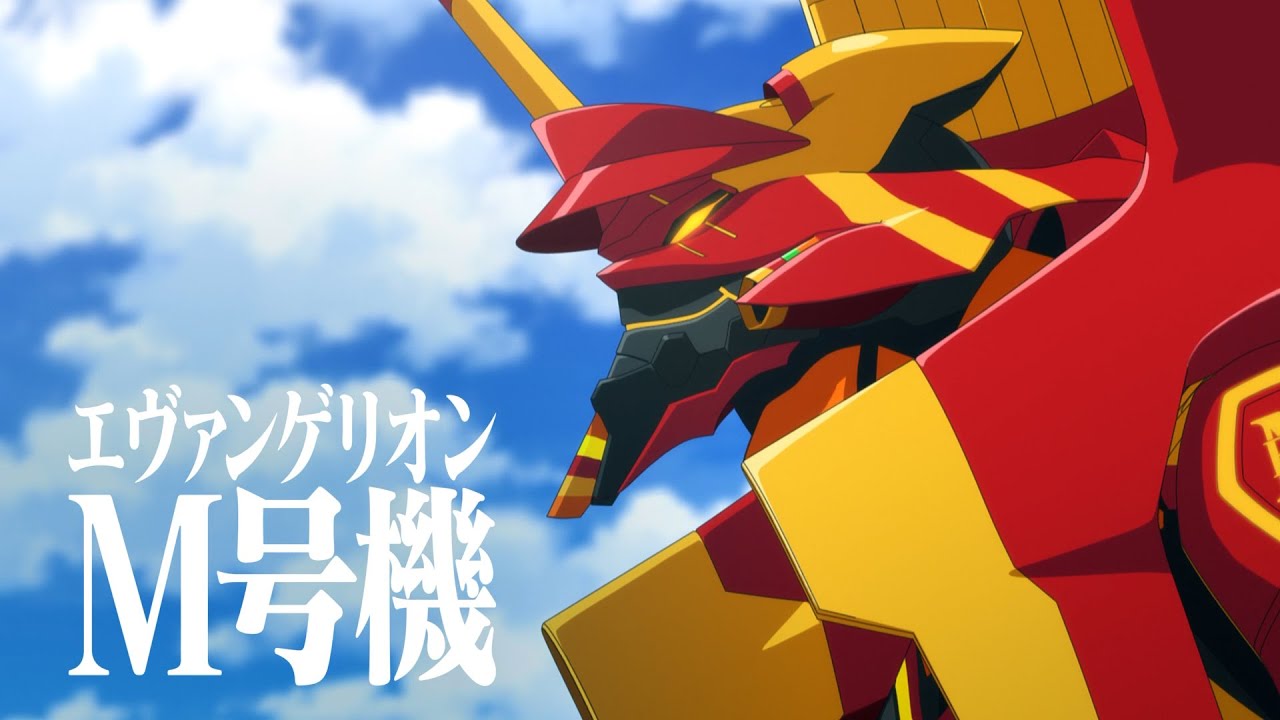 McDonald’s Japonês revela anime de Evangelion para campanha de brindes