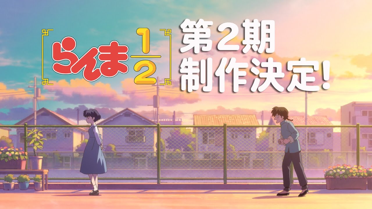 Remake de Ranma 1⁄2 Garante Segunda Temporada Após Sucesso da Primeira