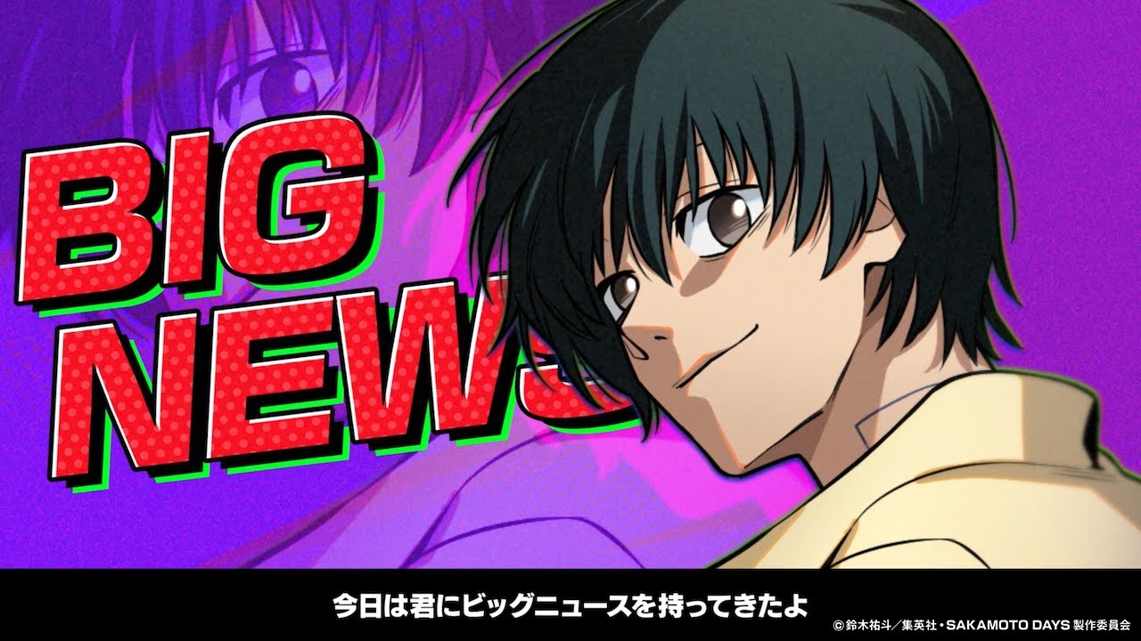Sakamoto Days: Jogo Mobile Sakamoto Days Dangerous Puzzle é Anunciado para 2025