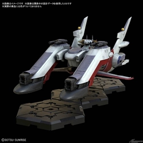 Bandai Revela Novo Jogo de Mesa Gundam em Miniatura: Gundam Assemble