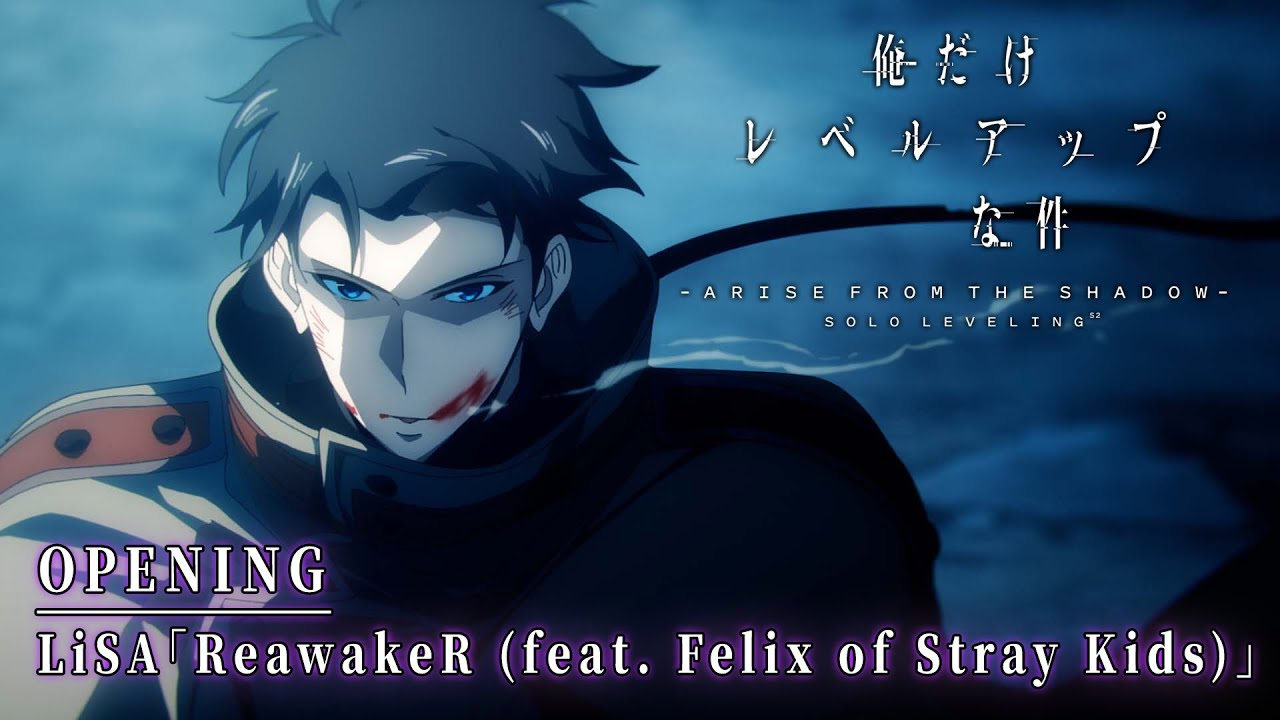 Solo Leveling: Segunda Temporada Estreia com Abertura Impactante pela Crunchyroll