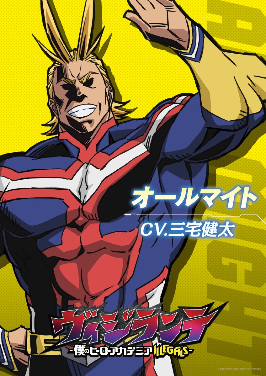 My Hero Academia: Vigilantes Estreia em Abril na Crunchyroll com Novo Trailer Impactante