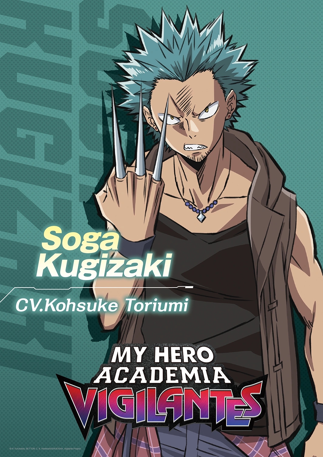 My Hero Academia: Vigilantes Estreia em Abril na Crunchyroll com Novo Trailer Impactante
